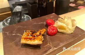Homemade Grilled Fresh Eel Sushi