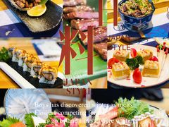 -浦·传统日式料理(3 5 1 1 店)