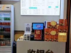 -百年尹氏汤包(湖南路狮子桥店)