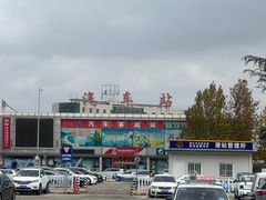 -烟台汽车总站