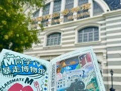 -中国铁道博物馆(正阳门馆)