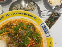 -粉小主·贵州酸汤牛肉粉(南京仙林金鹰店)