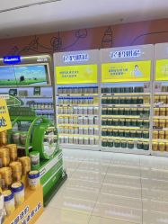 -孩子王(綦江万达店)