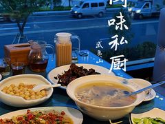 -九曲溪竹筏码头