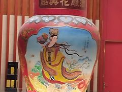 -中国黄酒博物馆