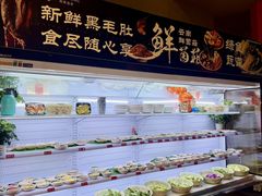 -海德温泉生活馆(朝阳大悦城店)