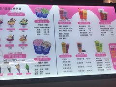 -ZEROPARK零度乐园(万优汇店)