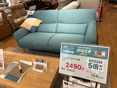-NITORI 宜得利家居(上海金桥啦啦宝都店)