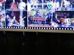 -UME影城(安贞DTS:X店)