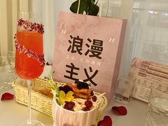 -晶雅花园西餐厅(南京首店)