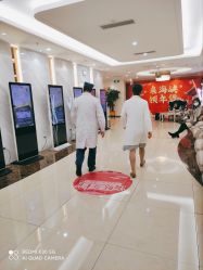 点击看大图 -海峡医疗美容医院