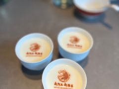 -阿五黄河大鲤鱼(建业路店)