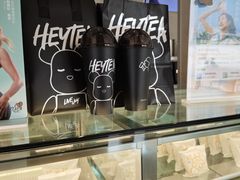 -喜茶(珠海华发商都店)