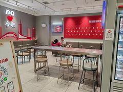 -DQ·蛋糕·冰淇淋(包河万达店)