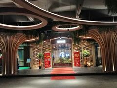 -梁家大院•农家菜(昆山会展中心店)