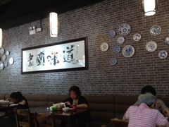 大堂-赤酱红油(家乐福店)