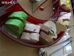火锅中的冰淇淋-哈根达斯(滨江店)