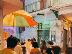 -明记牛杂(新马路分店)
