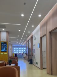 点击看大图 -东莞台心医院-医疗美容