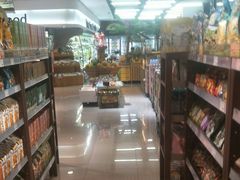 零售区-佳思多食品料理超市(园区店)