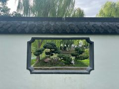 -扬州大运河文化旅游度假区·盆景园