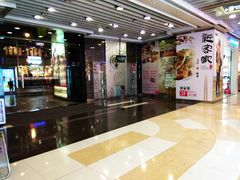 -稻香酒家·33年老字号·港式粤菜(富邦中心店)