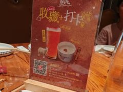 -纳瓦新疆菜(银都店)