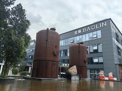 -北化机爱工场文化科技融合产业园