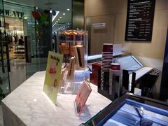 -哈根达斯(虹口店)
