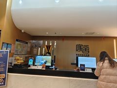 -家舍沐浴生活馆