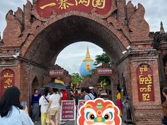 -一寨两国风景区