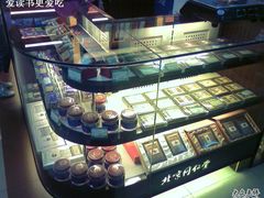 -德威治大药房(北太平庄店)