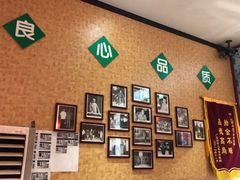 -上山下乡农家菜(加州水郡店)