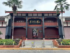 -遵义会议纪念馆