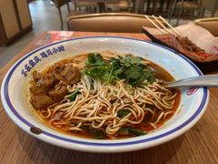 -遇见小面(碧桂园总部店)