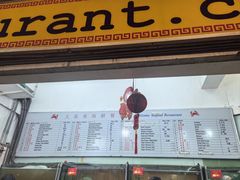 -大茄来海鲜餐厅(亚洲城分行)