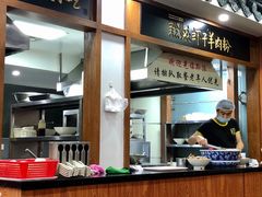 -黔派·虾子羊肉粉·小吃(佳宁娜广场店)