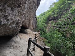 -皖西大裂谷