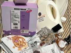-永辉超市(鲁谷店)