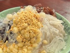 -老式乌米冰(阜阳园店)