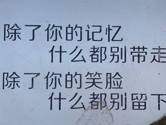 -哈尔滨大剧院