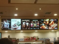 -DQ·蛋糕·冰淇淋(新佳丽店)