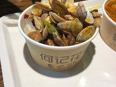 -何记花甲(印象城店)