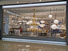 -张士灯具城(家居优选店)