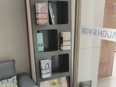 -深圳乐孚正强口腔诊所(宝体店)
