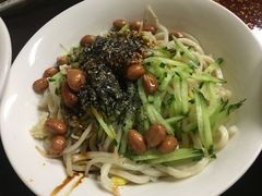 -艺味深尝(云锦路店)