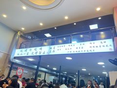 -晓靖轩烧烤(沙河风情店)