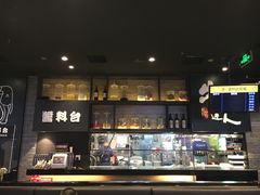 -吉野家(复兴路第二餐厅店)