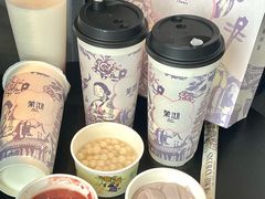 -茉沏(山塘街店)
