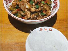 -西江红·株洲本地菜(滨江南路店)